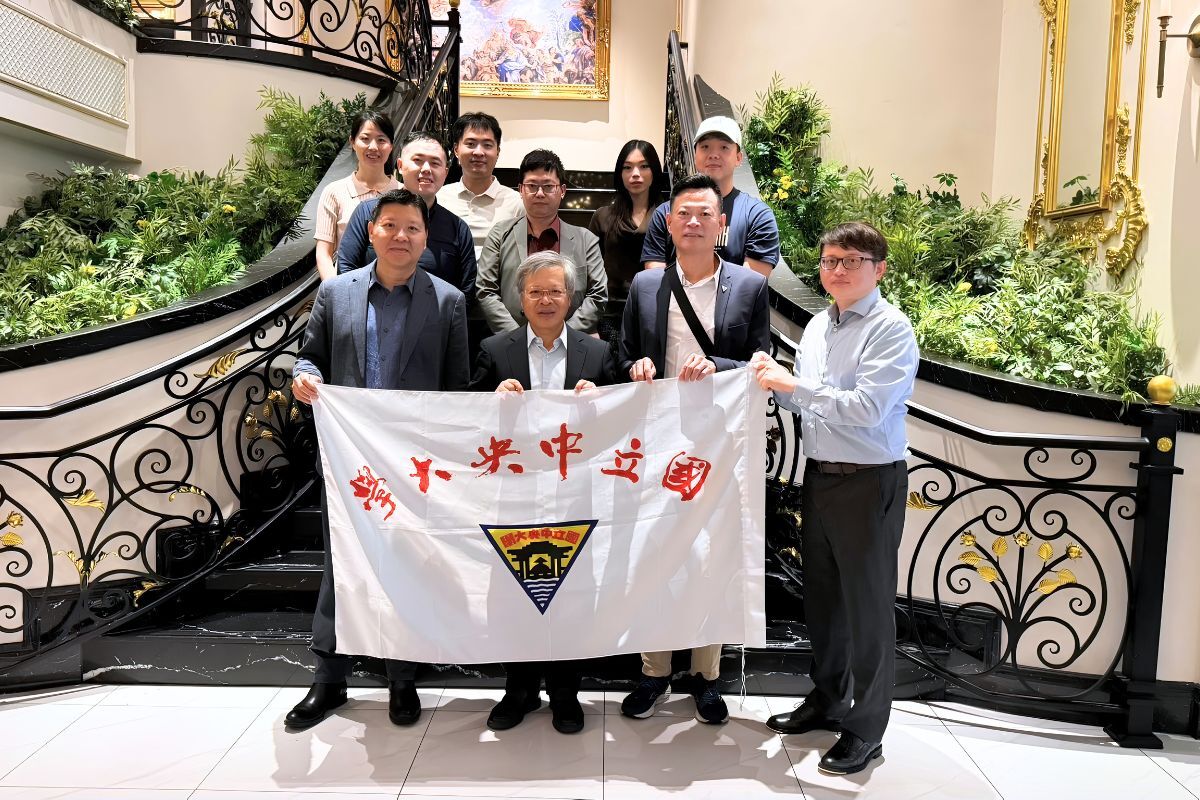 中央大學蕭述三校長率隊領與美東地區校友交流，深化並延續母校的全球校友網絡。照片校友服務中心提供