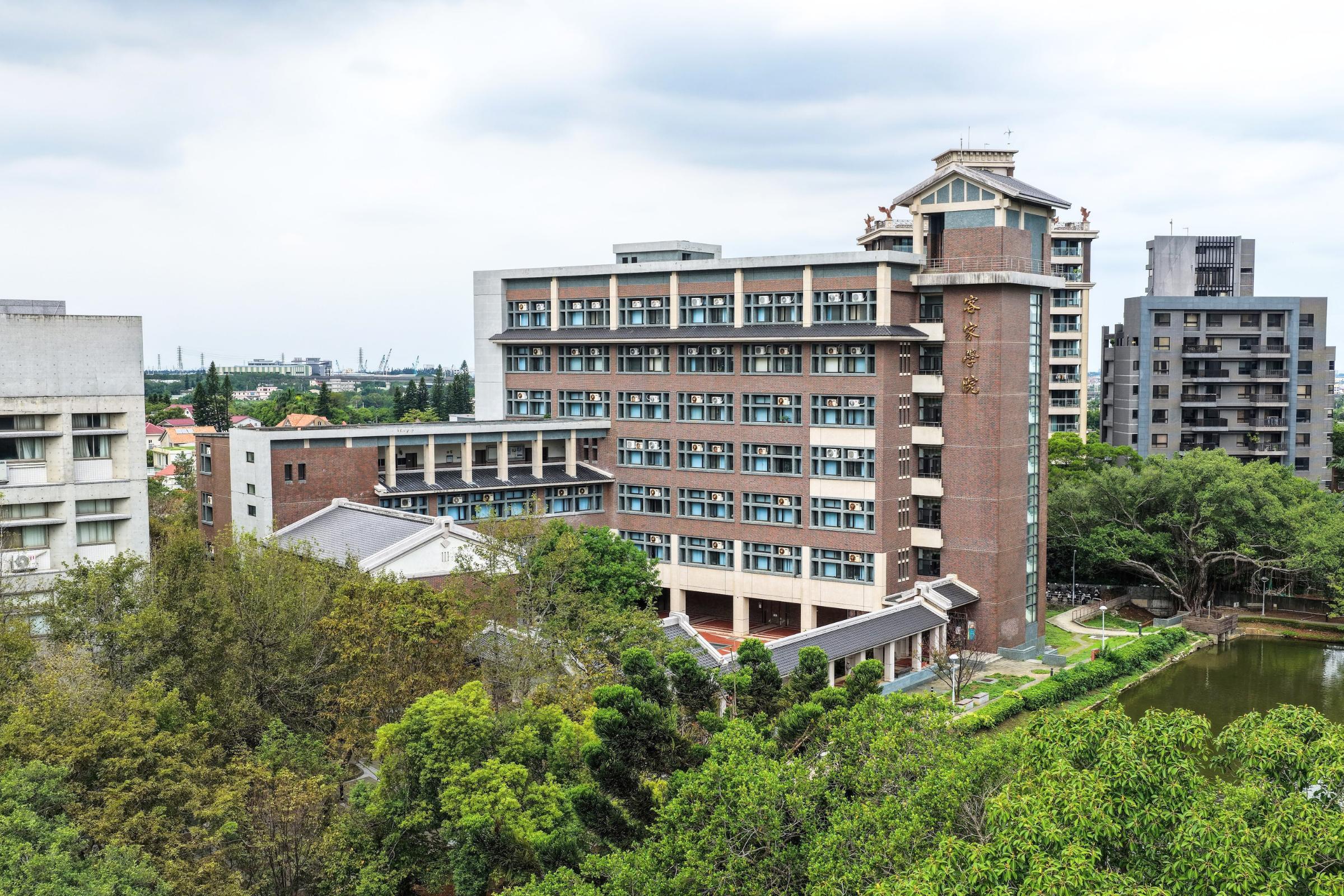 Figure: National Central University announces the establishment of the Department of Law and Government, scheduled to begin student recruitment in the 2026 academic year. Photo courtesy of the Secretariat