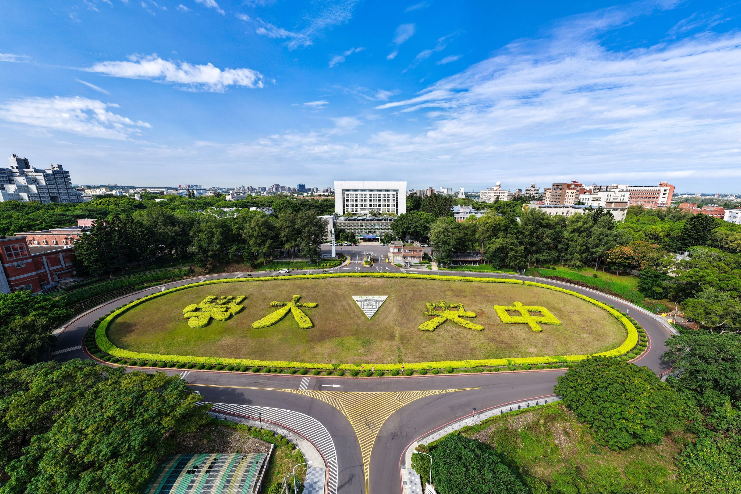 2027 THE世界大學排名發布 中央大學創六年來最佳、產業表現全台第五。照片秘書室提供