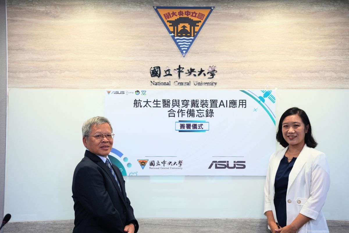 國立中央大學與華碩電腦4月17日正式簽署「航太生醫與穿戴裝置AI應用合作備忘錄（MOU）」游佳霖攝