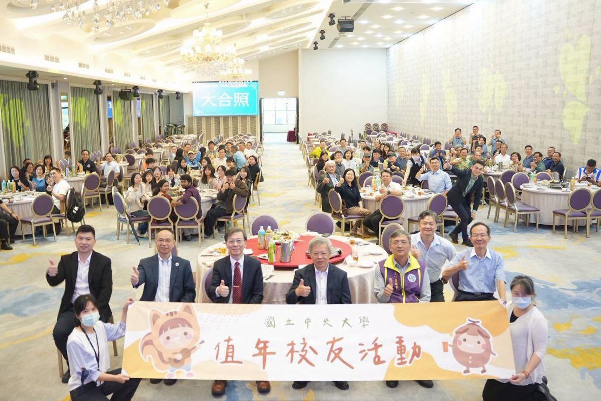 校友服務中心主辦、校友總會協辦的「畢業10、20、30、40、50值年校友餐會」在水悅莊園餐廳盛大舉行。蔡沛倫攝