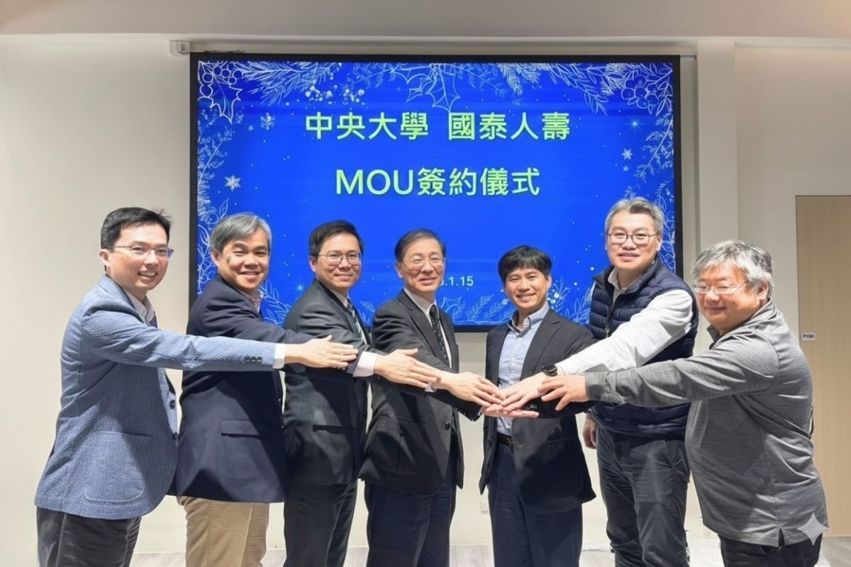 為強化高等教育與產業實務之連結中央大學與國泰人壽締約合作，深化人才培育與實務接軌。陳如枝攝