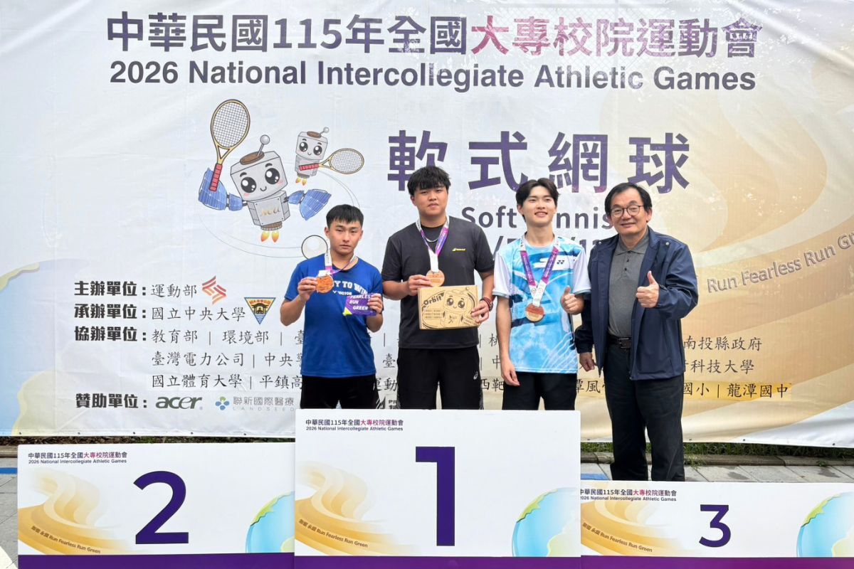 中央大學數學系李禾丰首度參加全大運軟網賽事，就拿下一般男子組金牌。照片全大運辦公室提供
