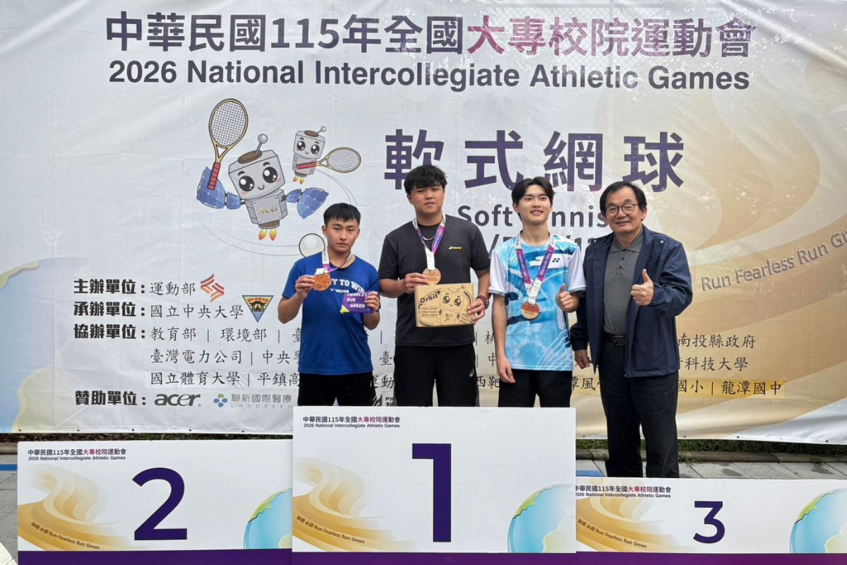 中央大學數學系李禾丰首度參加全大運軟網賽事，就拿下一般男子組金牌。照片全大運辦公室提供
