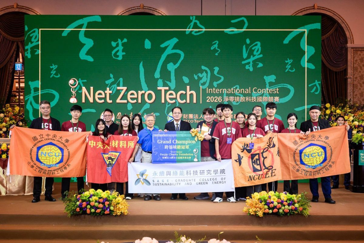 中央大學團隊勇奪2026淨零排放科技國際競賽跨領域總冠軍，展現團隊將前瞻研究成果推向實際能源應用的潛力。洪緯璿教授提供