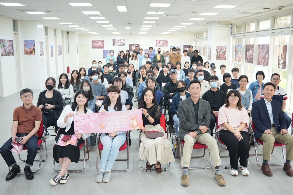 國際處舉辦的「第二屆友好之櫻攝影比賽」頒獎典禮，會場展示本屆入圍作品，美不勝收。蔡沛倫攝