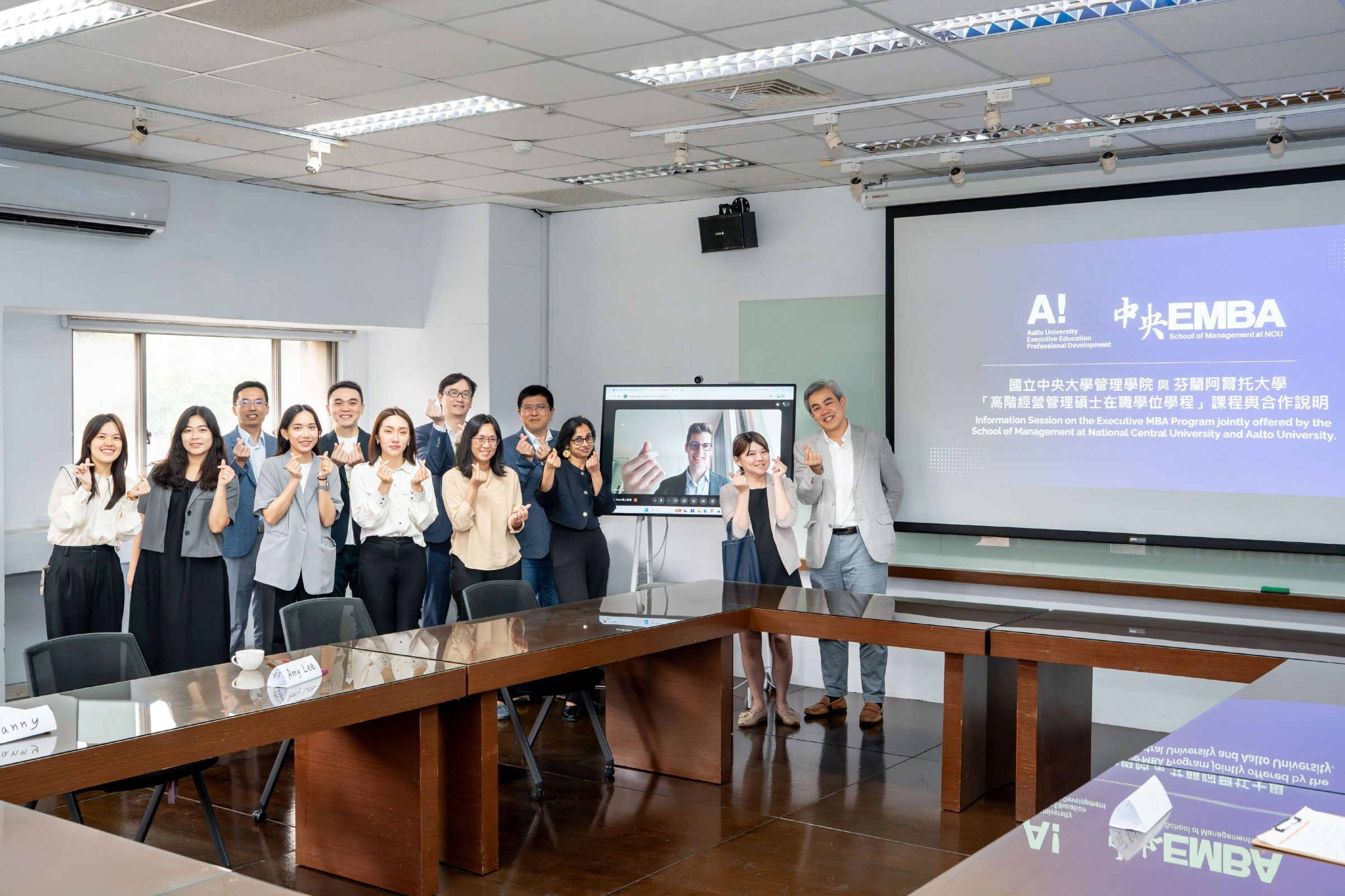 The College of Management at National Central University hosted the "NCU College of Management × Aalto EE Program Exchange Forum" to strengthen international educational collaboration and foster senior management talent development.